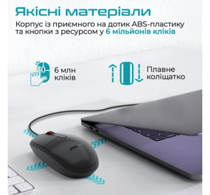 Мишка Promate CM-1200 USB Black (cm-1200.black)