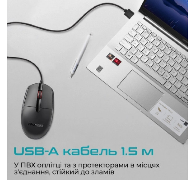 Мишка Promate CM-1200 USB Black (cm-1200.black)