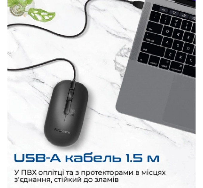 Мишка Promate CM-2400 USB Black (cm-2400.black)