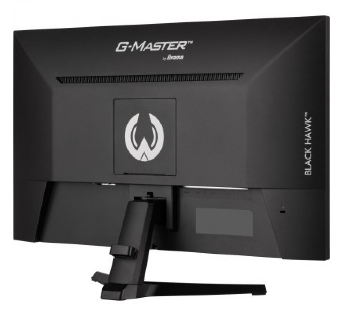 iiyama Монітор iiyama G2745HSU-B1