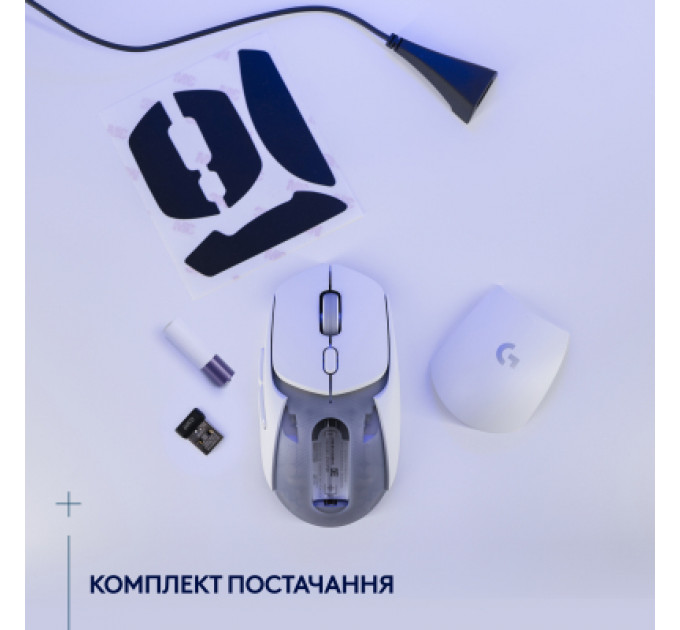 Мишка Logitech G309 Lightspeed Wireless/Bluetooth White (910-007207)