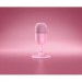 Razer Мікрофон Razer Seiren V3 Mini Quartz (RZ19-05050200-R3M1)