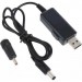 Maxxter Кабель живлення USB-AM to 5.5/3.5mm 9/12V 0.8m Maxxter (UB-DC9/12-0.8M)