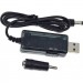 Maxxter Кабель живлення USB-AM to 5.5/3.5mm 9/12V 0.8m Maxxter (UB-DC9/12-0.8M)