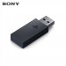 Sony Playstation Навушники Sony Playstation 5 Pulse 3D Wireless Headset Grey Camo (9406990)