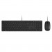 ASUS Комп'ютер ASUS E1600WKAT-BD164M Touch AiO / N4500, 8, 256, BATTERY 42WHrs, K&M (90PT0391-M00SD0)