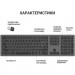 OfficePro Клавіатура OfficePro SK1550 Wireless Black (SK1550B)