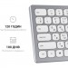 OfficePro Клавіатура OfficePro SK1550 Wireless White (SK1550W)