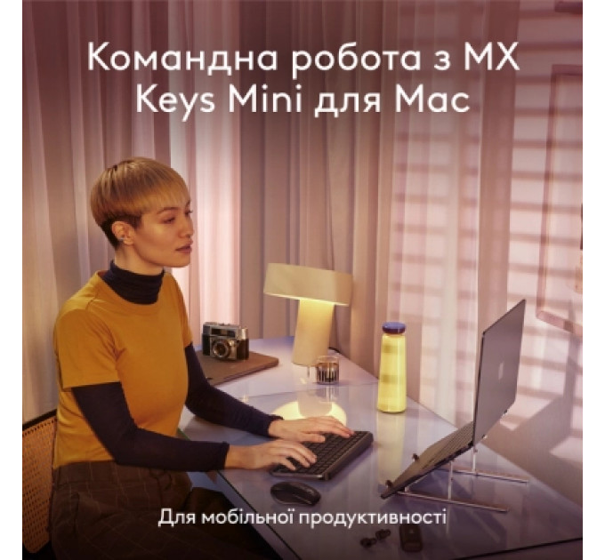 Мишка Logitech MX Anywhere 3S для MAC Wireless Space Grey (910-006947)