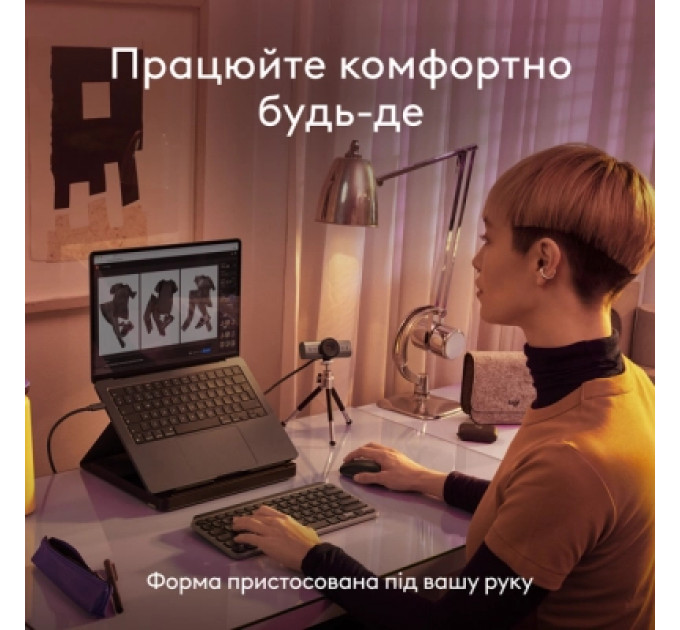 Мишка Logitech MX Anywhere 3S для MAC Wireless Space Grey (910-006947)