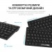 OfficePro Клавіатура OfficePro SK240 USB Black (SK240)