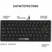 OfficePro Клавіатура OfficePro SK240 USB Black (SK240)