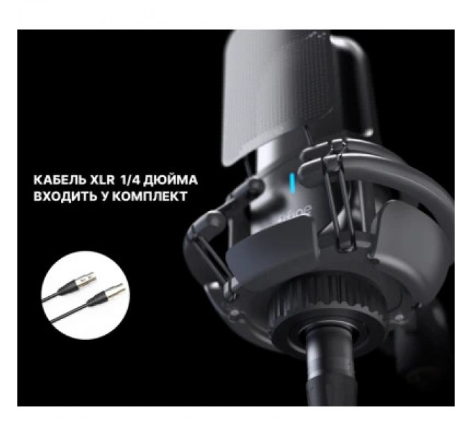 Мікрофон Fifine К726 XLR Black (K726)