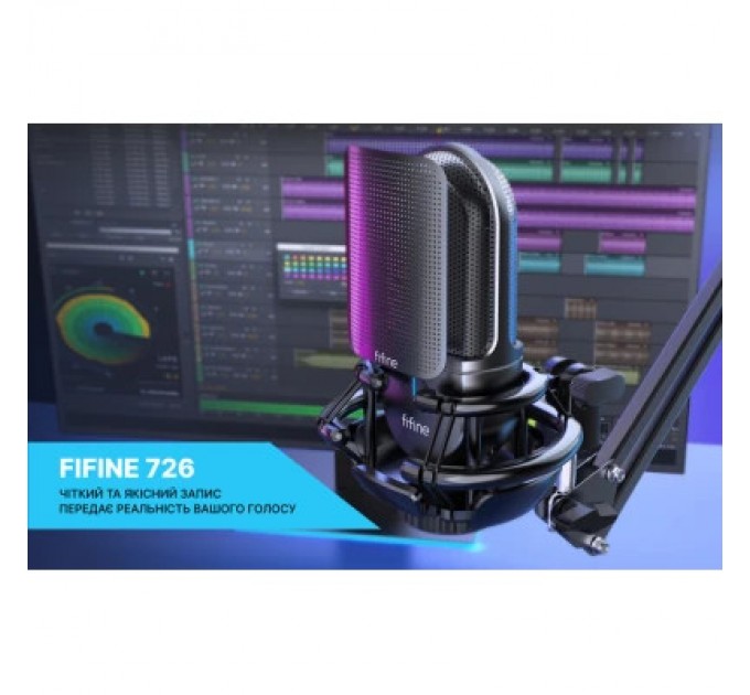 Мікрофон Fifine К726 XLR Black (K726)