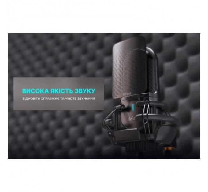 Мікрофон Fifine К726 XLR Black (K726)