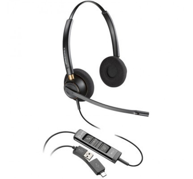 Poly Навушники Poly EncorePro 525-M USB-A Stereo (783R2AA)