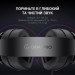 GamePro Навушники GamePro HS590B Black (HS590B)