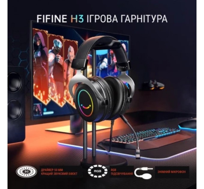 Навушники Fifine H3 RGB Black (H3)