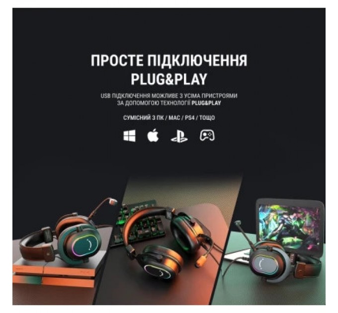 Навушники Fifine H6 RGB 7.1 Black (H6)