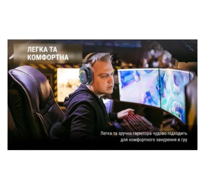 Навушники Fifine H6 RGB 7.1 Black (H6)