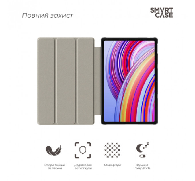 Чохол до планшета Armorstandart Smart Case Xiaomi Redmi Pad Pro / Poco Pad Black (ARM77456)