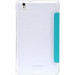 Чохол до планшета Rock Samsung Galaxy Tab 4 8.0 New elegant series azure (Tab 4 8.0-65431)