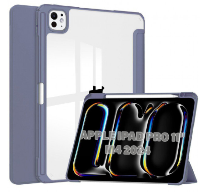 Чохол до планшета BeCover Soft Edge TPU Apple iPad Pro 11" M4 2024 Purple (711716)