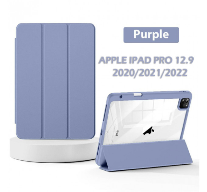 Чохол до планшета BeCover Soft Edge TPU Apple iPad Pro 12.9 2020/2021/2022 Purple (711710)