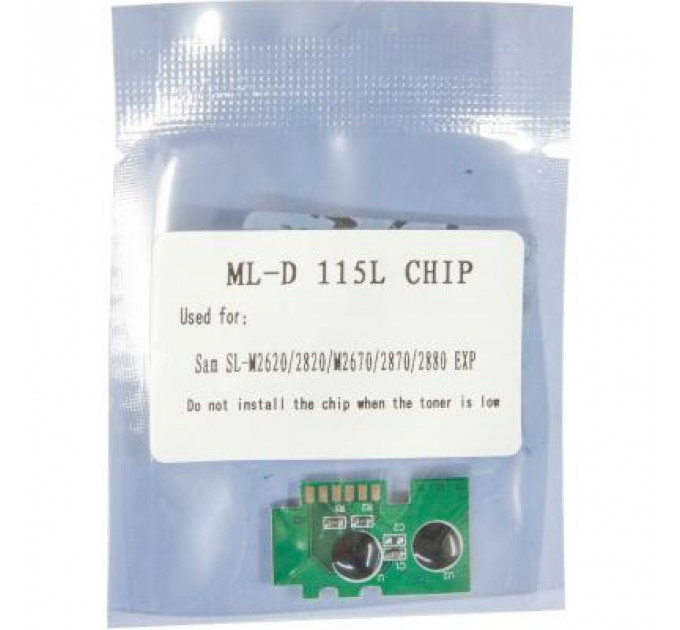 Чип для картриджа Samsung SL-M2620/M2670/M2820/M2880 1.5K Black WWM (JYD-Sam115L)