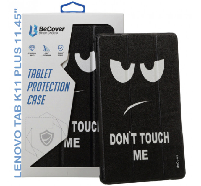 Чохол до планшета BeCover Smart Case Lenovo Tab K11 Plus TB-352F 11.45" Don''t Touch (711855)