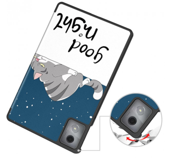Чохол до планшета BeCover Smart Case Lenovo Tab K11 Plus TB-352F 11.45" Good Night (711854)