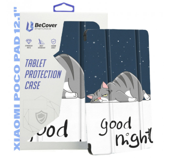 Чохол до планшета BeCover Smart Case Xiaomi Poco Pad 12.1" Good Night (711562)