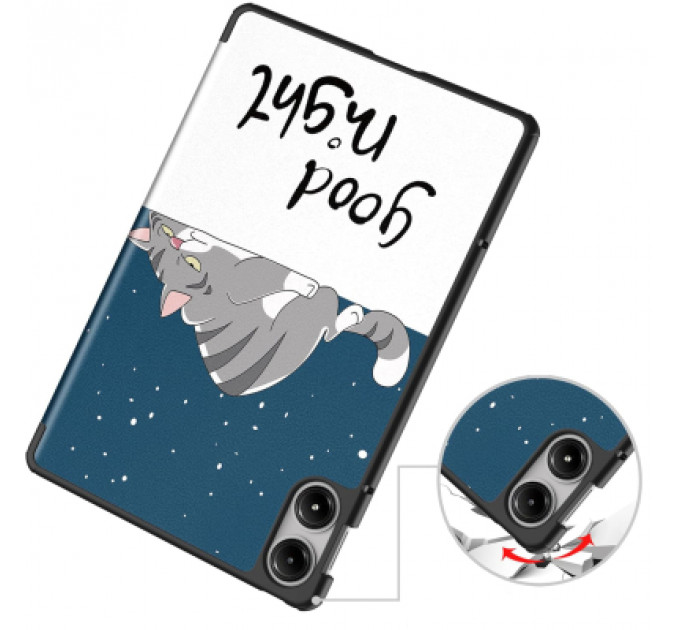 Чохол до планшета BeCover Smart Case Xiaomi Poco Pad 12.1" Good Night (711562)