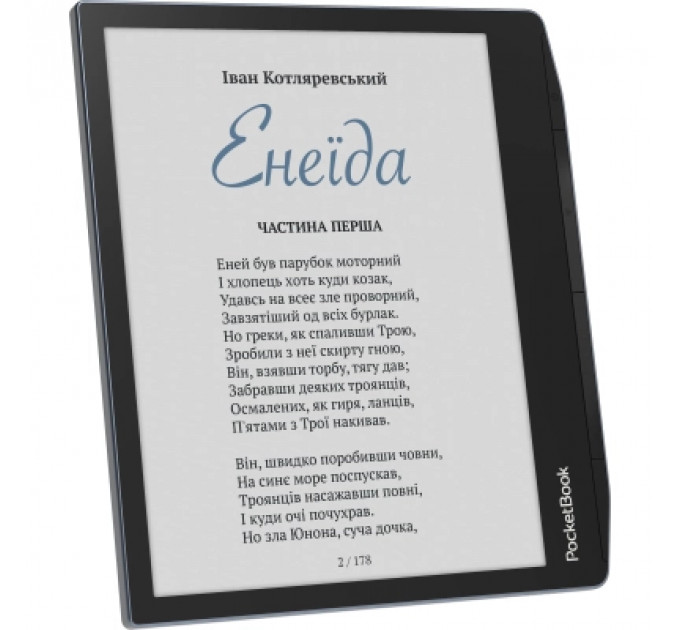 Електронна книга Pocketbook 634K3 Verse Pro Color, StormySea (PB634K3-1-CIS)