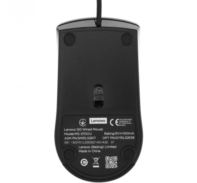 Мишка Lenovo 120 USB Black (GY51L52636)