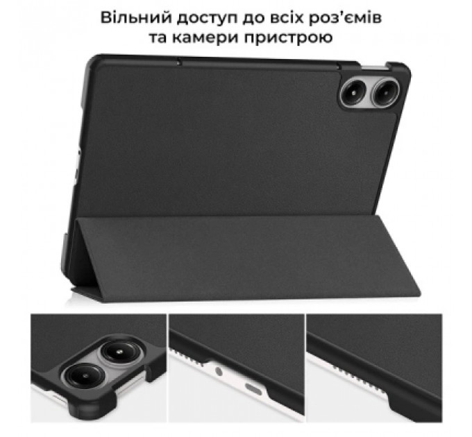 Чохол до планшета AirOn Premium Xiaomi Redmi Pad Pro 12.1 2024 + Film Black (4822352781131)