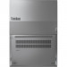 Ноутбук Lenovo ThinkBook 14 G7 ARP (21MV0032RA)