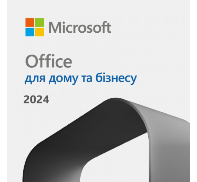 Офісний додаток Microsoft Office Home and Business 2024 Ukrainian Only Mdls (EP2-06693)