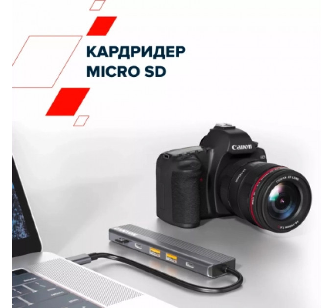 Порт-реплікатор Canyon Docking Station DS-17 6 in 1 4k USB-C hub (CNS-TDS17)