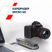Порт-реплікатор Canyon Docking Station DS-17 6 in 1 4k USB-C hub (CNS-TDS17)