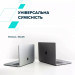 Порт-реплікатор Canyon Docking Station DS-17 6 in 1 4k USB-C hub (CNS-TDS17)