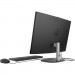 HP Комп'ютер HP 24-cr0005ua AiO / Ryzen3 7320U, 8, 512, WiFi, Cam, KBD (9C9G7EA)
