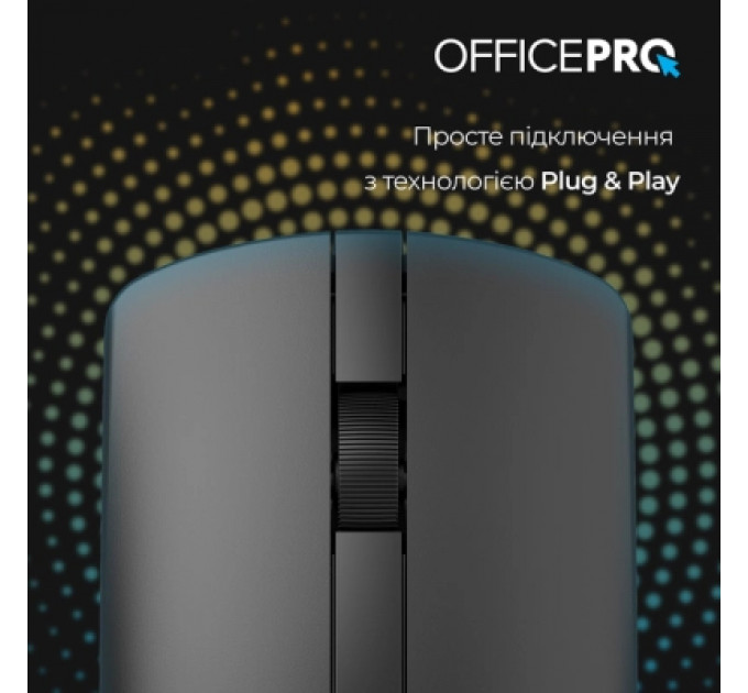 Мишка OfficePro M175B Silent Click Wireless Black (M175B)