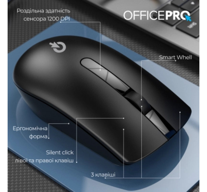Мишка OfficePro M175B Silent Click Wireless Black (M175B)