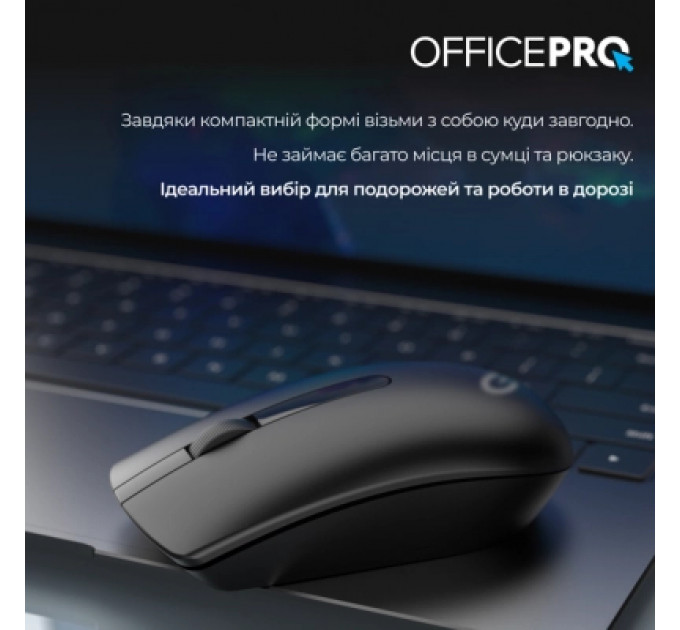 Мишка OfficePro M175B Silent Click Wireless Black (M175B)