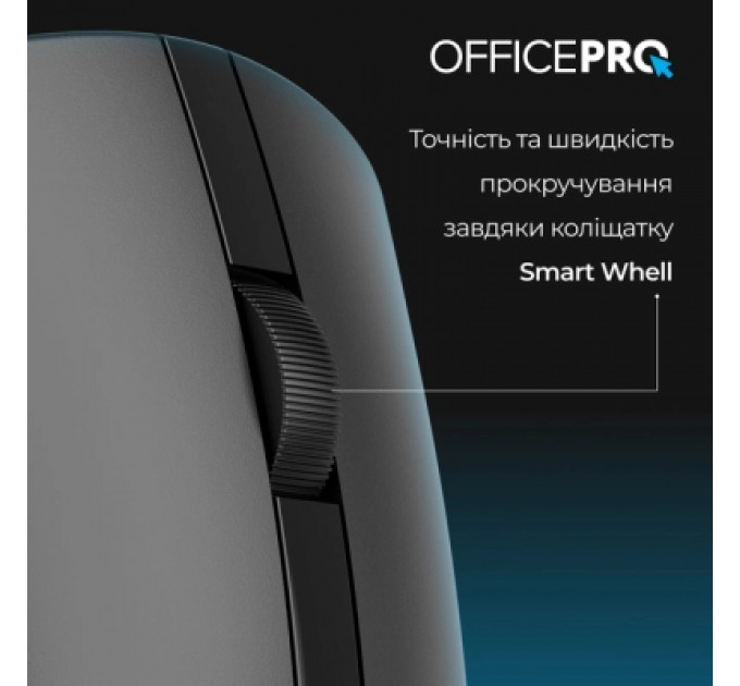 Мишка OfficePro M175B Silent Click Wireless Black (M175B)