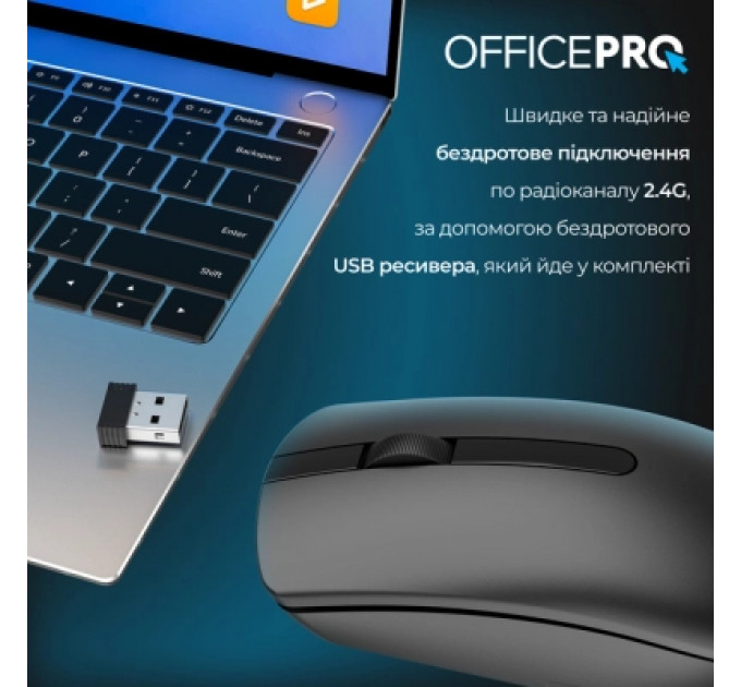 Мишка OfficePro M175B Silent Click Wireless Black (M175B)