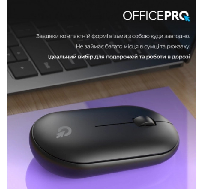 Мишка OfficePro M185B Silent Click Wireless Black (M185B)