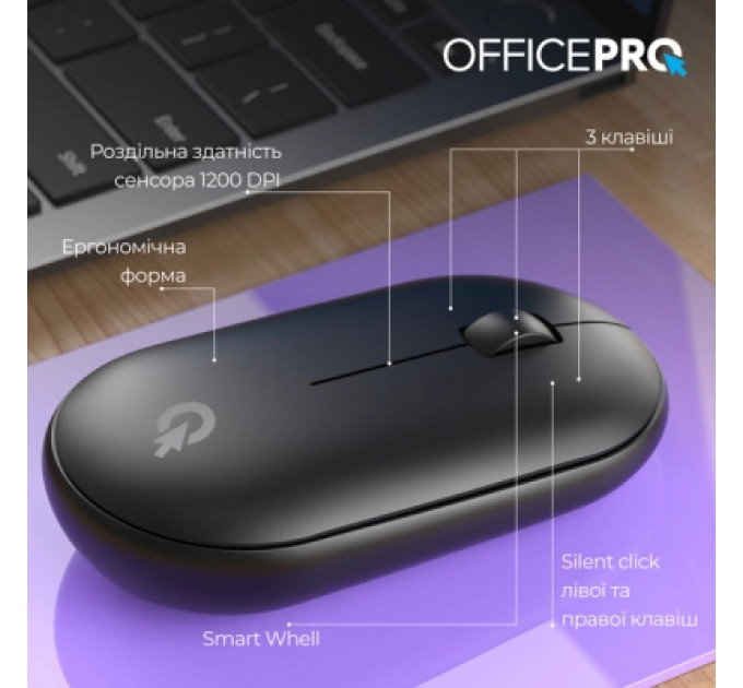 Мишка OfficePro M185B Silent Click Wireless Black (M185B)