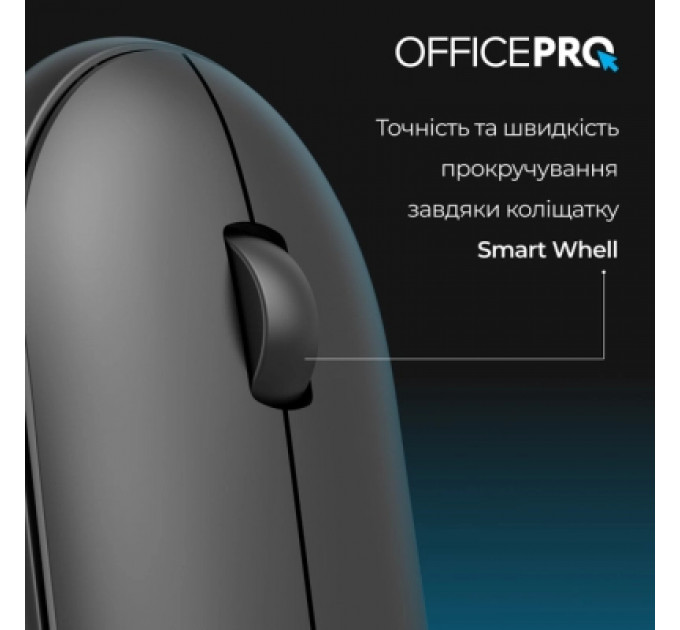 Мишка OfficePro M185B Silent Click Wireless Black (M185B)